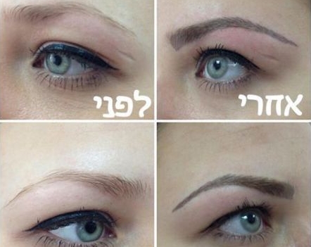 איפור גבות קבוע בשיטת השערות